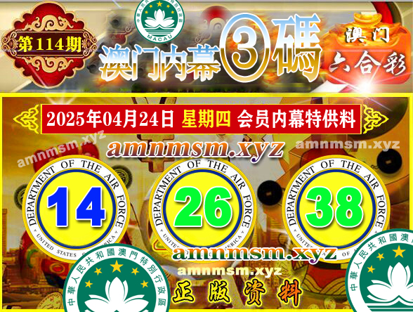 点击查看原图