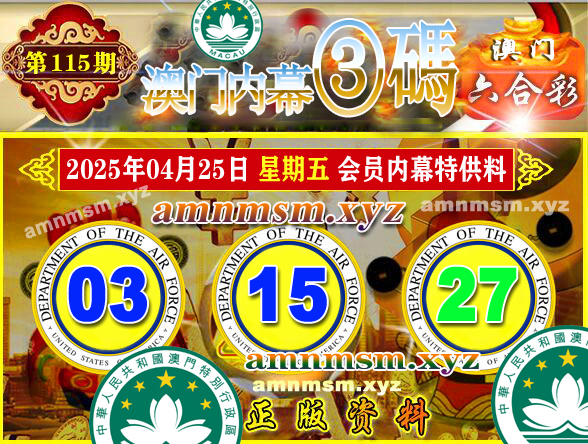 点击查看原图
