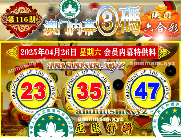 点击查看原图