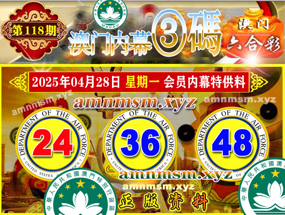 点击查看原图
