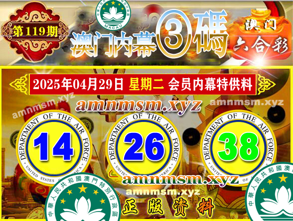 点击查看原图