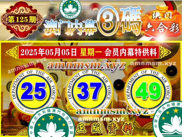 点击查看原图