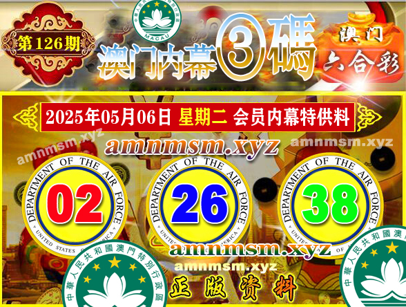 点击查看原图