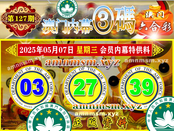 点击查看原图