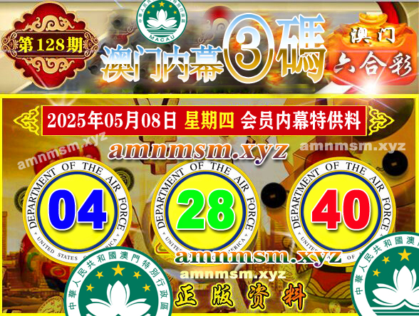 点击查看原图