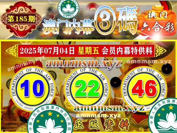 点击查看原图