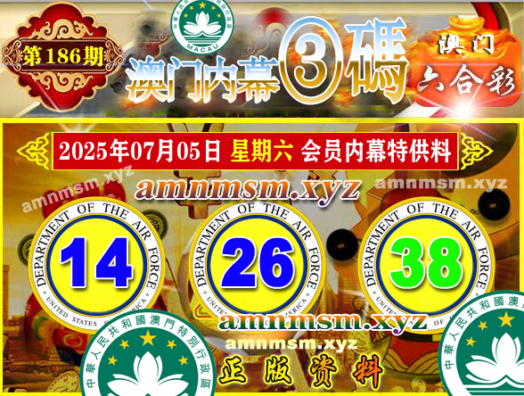 点击查看原图