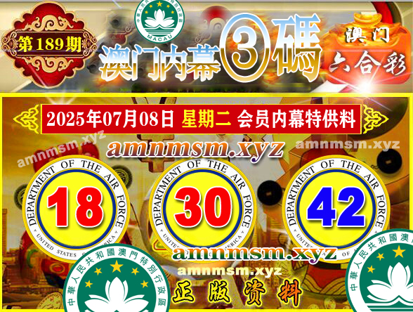点击查看原图