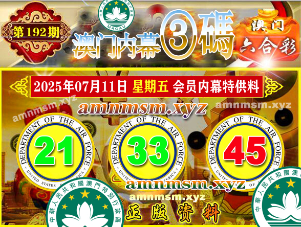 点击查看原图