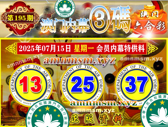点击查看原图